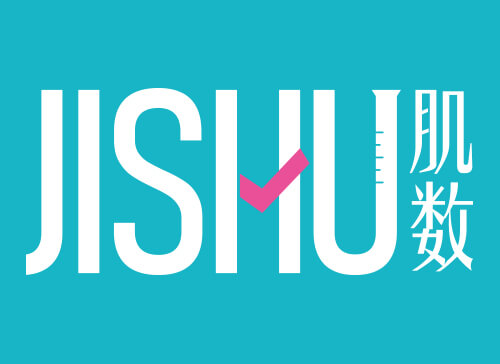 肌數